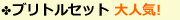 ugZbg