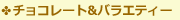 `R[goGeB[