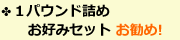 1pEhlD݃Zbg