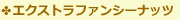 GNXgt@V[ibc