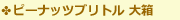 s[ibcug