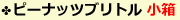 s[ibcug