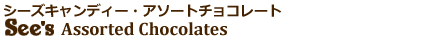 V[YLfB[@A\[g`R[g