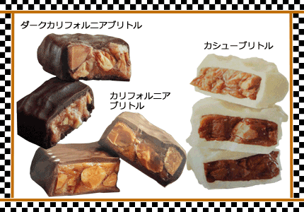 V[YLfB[ Sees Candy@ugZbg