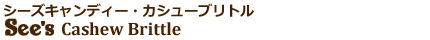 V[YLfB[@JV[ug