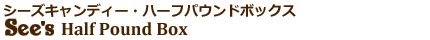 V[YLfB[@n[tpEh{bNX