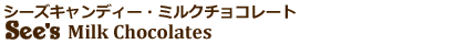 V[YLfB[@~N`R[g