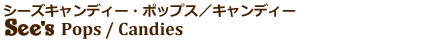 V[YLfB[@|bvXELfB[