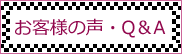 ql̐Ep`