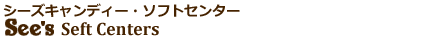 V[YLfB[@\tgZ^[
