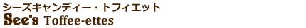 V[YLfB[@gtBGbg